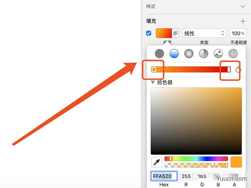 Sketch文字怎么添加渐变色? Sketch设计渐变字体的技巧