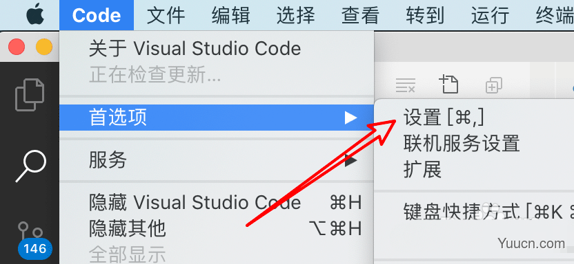 mac版vscode按alt滚动速度倍增在哪里设置?