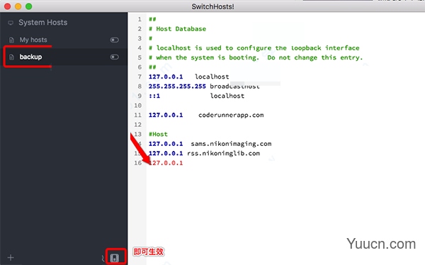 SwitchHosts for Mac好不好?switchhosts mac版功能特色及使用教程分享