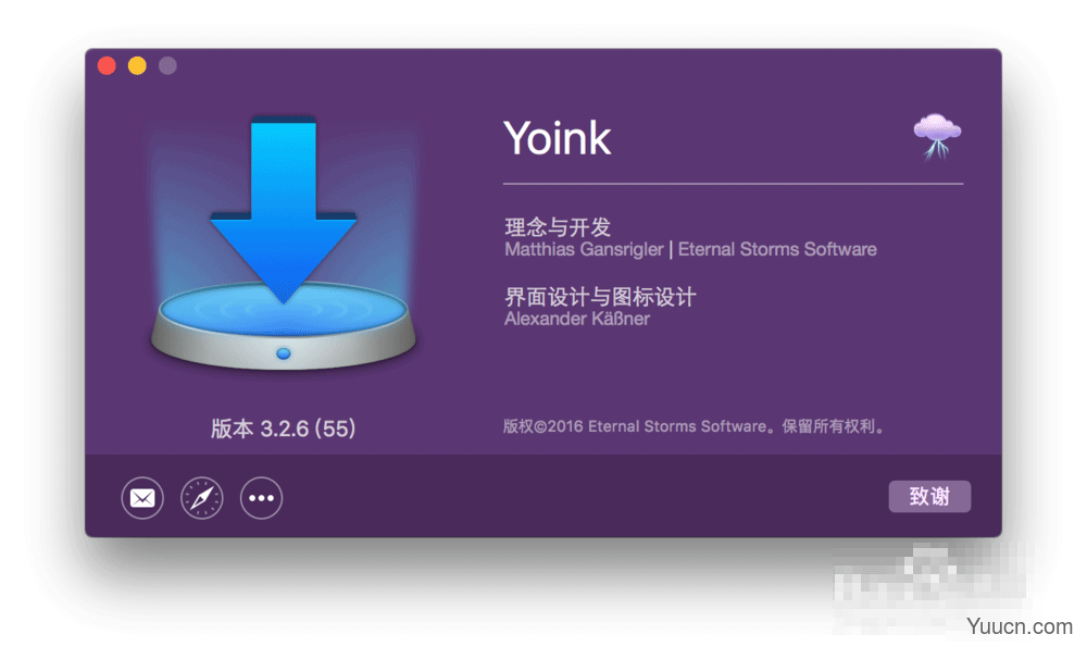 yoink for mac怎么用？yoink mac版使用图文教程及9个实用技巧