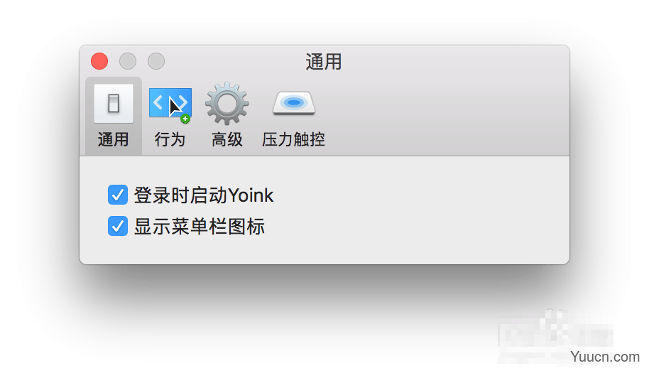 yoink for mac怎么用？yoink mac版使用图文教程及9个实用技巧