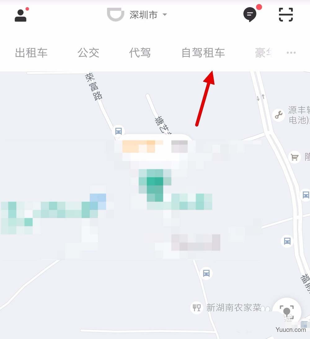 滴滴出行怎么自驾租车? 滴滴出行租车的教程