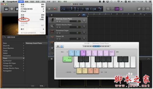 mac版如何使用garageband创作音乐?garageband创作音乐图文教程(附加视频)