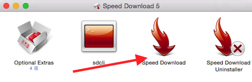 Speed download for Mac怎么用？Mac版Speed download添加下载任务教程