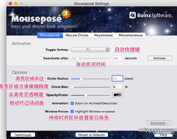 Mouseposé怎么用？Mac版Mouseposé使用教程