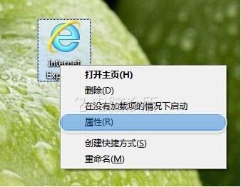 在win7中，打开淘宝提示安全证书过期怎么办？