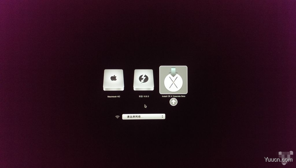 Yosemite 10.10安装盘 U盘制作教程