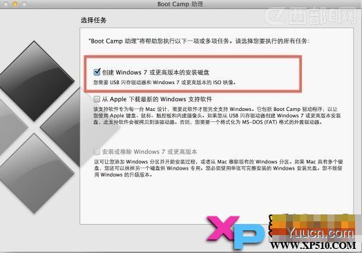 制作能够启动Mac的Windows安装U盘方便Mac安装Windows