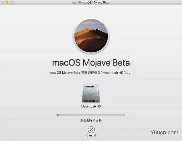 macOS Mojave beta下载安装教程 MacOS Mojave10.15描述文件下载