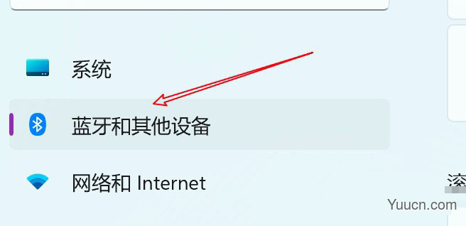 win11电脑怎么设置鼠标滑轮一次滚动一个屏幕?