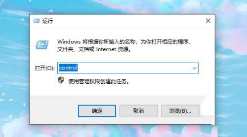 win10电脑重装系统后屏幕显示不全有黑边怎么办?