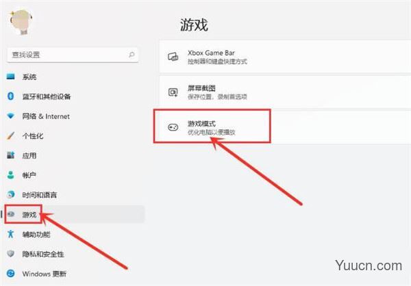 Windows11如何提高游戏性能?Win11游戏高性能模式设置步骤
