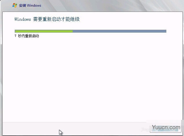 Windows Server 2008 R2 服务器系统安装图文教程