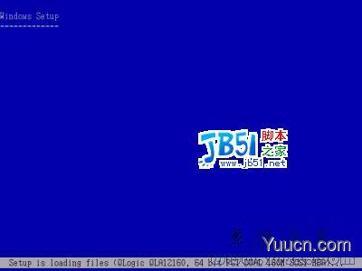 Windows 2003系统详细安装教程图解