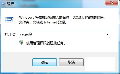 如何解决Windows7系统固态硬盘卡顿假死?