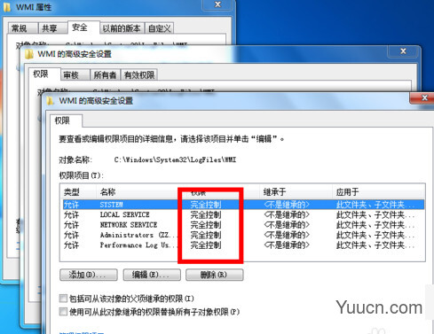 宽带连接错误651是什么意思？宽带连接错误651怎么解决