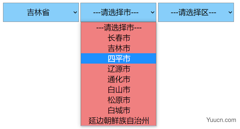 20220712_第七小组_张红睿_学习笔记