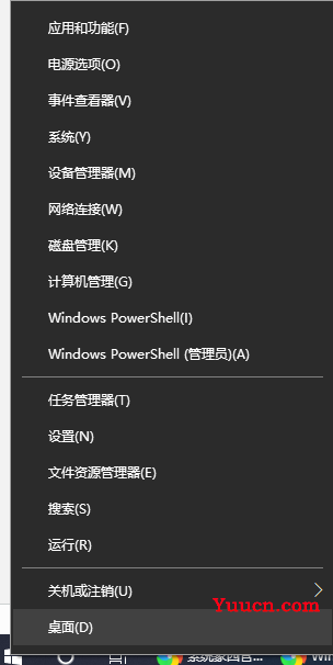 win10远程连接切换用户重复输入登录密码解决教程