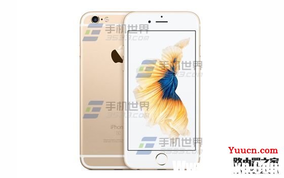 苹果iPhone6S清除浏览器缓存方法