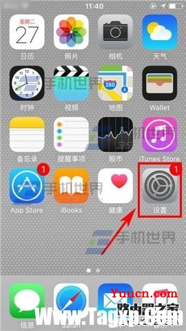 苹果iPhone6S清除浏览器缓存方法