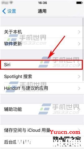 iPhone6S静音后siri还是有声音怎么办