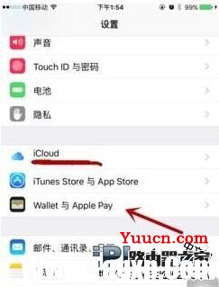 Apple Pay怎么用？苹果Apple Pay详细使用教程详解