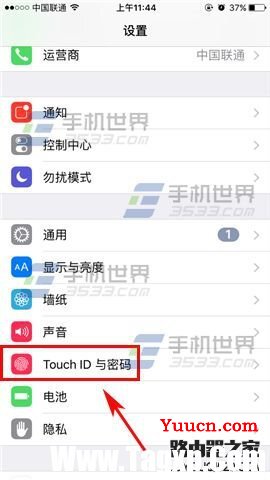 苹果iPhone6s锁屏访问Siri怎么关闭