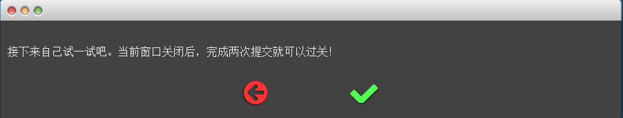 有可能是学习Git命令最好的网站