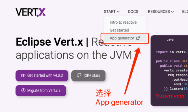 Java反应式编程（2）