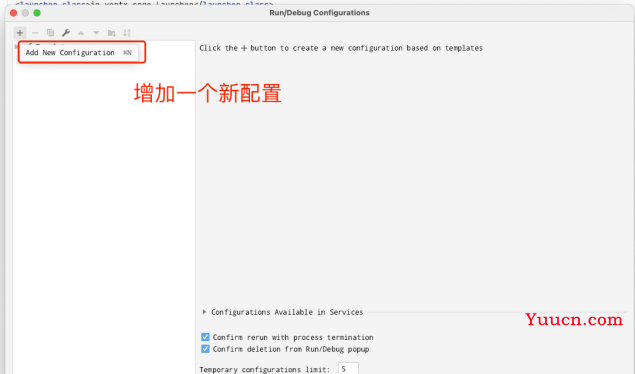 Java反应式编程（2）