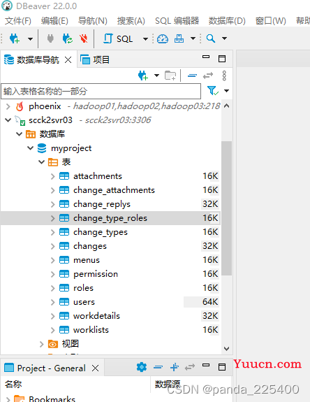 vue3+springboot部署到Windows服务器的详细步骤