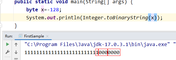 Java基本数据类型