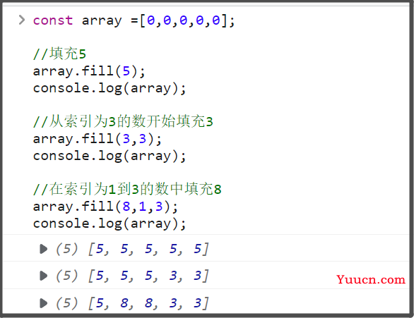 第一百一十四篇: JS数组Array（三）数组常用方法