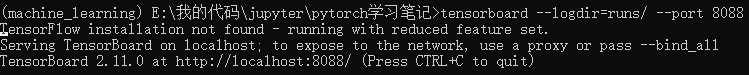 Pytorch学习笔记之tensorboard