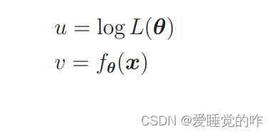 机器学习中的数学原理——对数似然函数