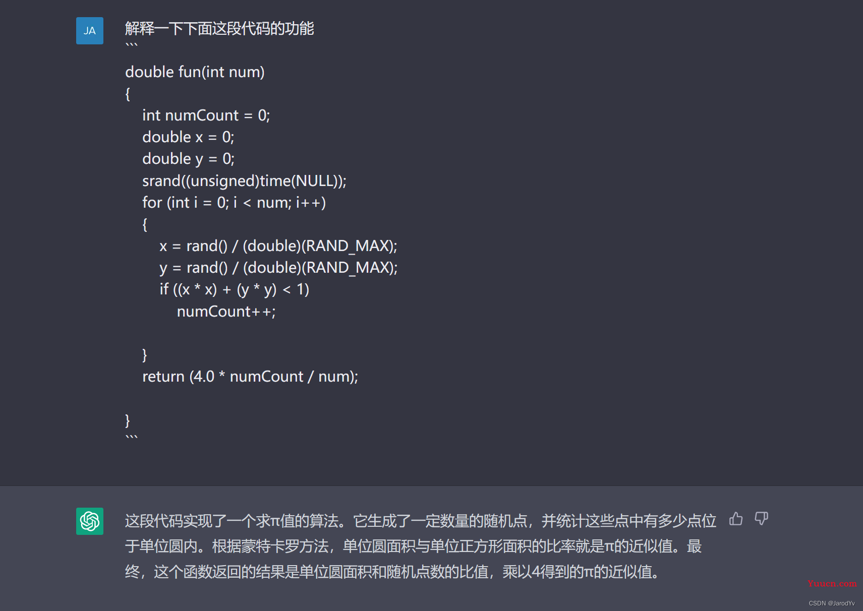 如何用ChatGPT高效完成工作