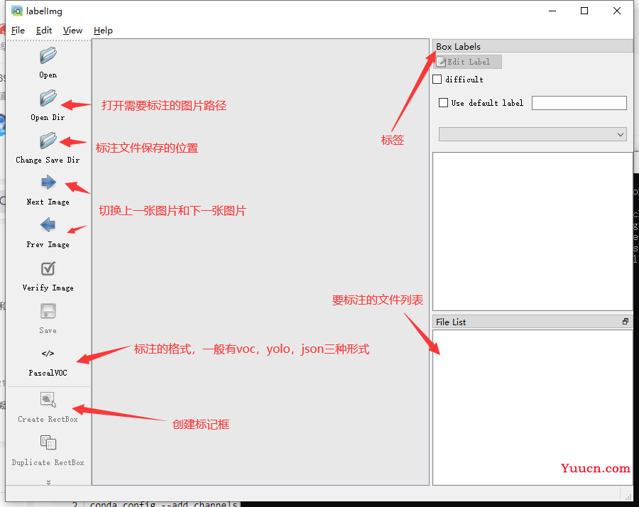 LabelImg（目标检测标注工具）的安装与使用教程