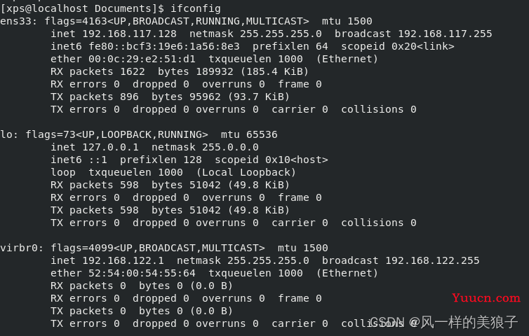 Linux- 系统随你玩之--网络上的黑客帝国