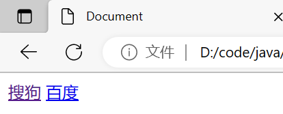 HTML 扫盲