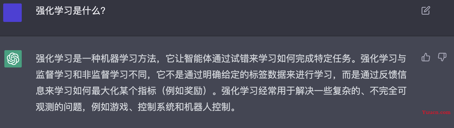 一文带你了解爆火的Chat GPT