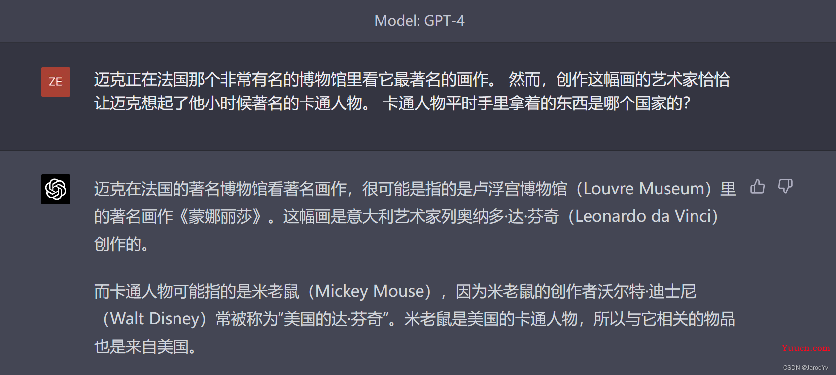 文心一言 vs GPT-4 —— 全面横向比较