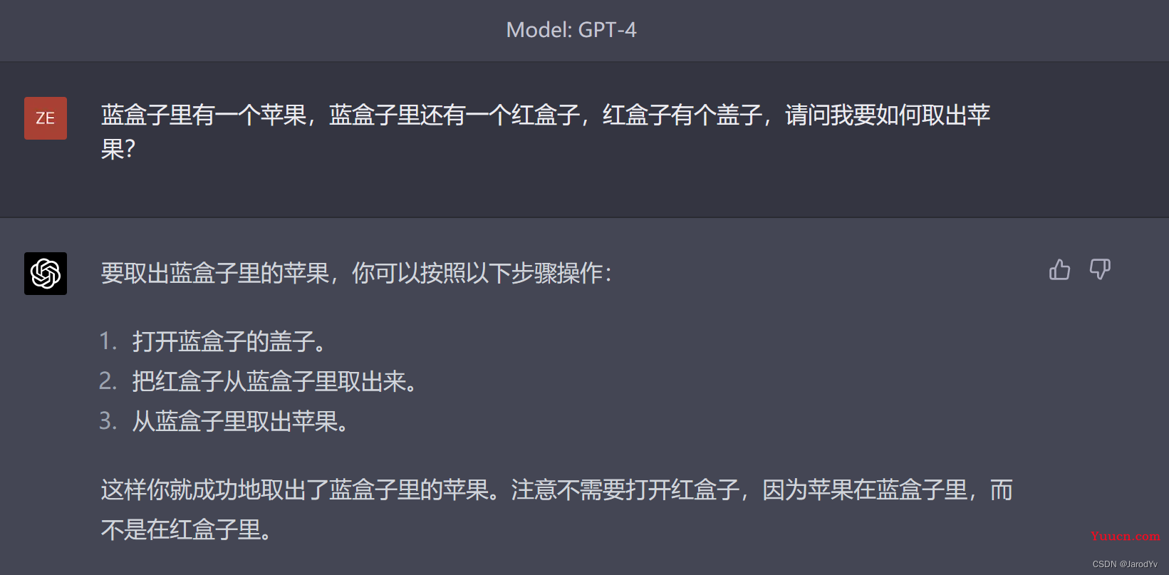 文心一言 vs GPT-4 —— 全面横向比较