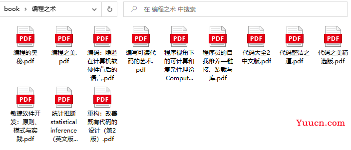 这几个SQL语法的坑，你踩过吗