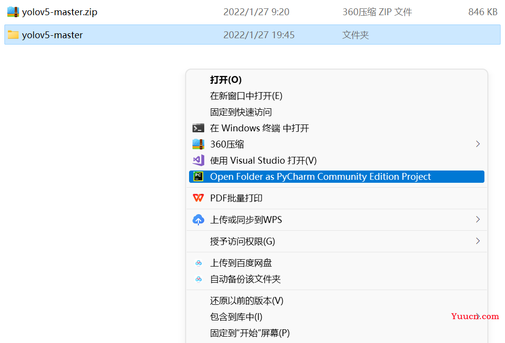 在CPU上跑yolov5（详细步骤+适合入门）