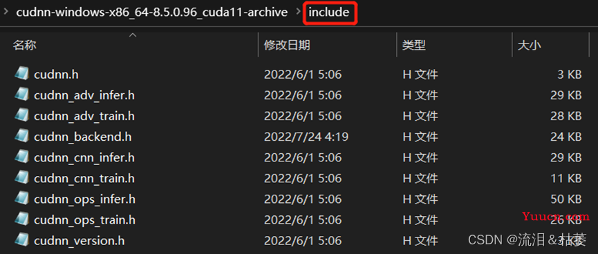 Windows10系统CUDA和CUDNN安装教程