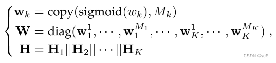 [HyperGraph专题]HGNN+:General Hypergraph Neural Networks