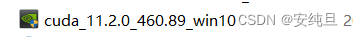 CUDA-v11.2下载以及相应版本cuDNN