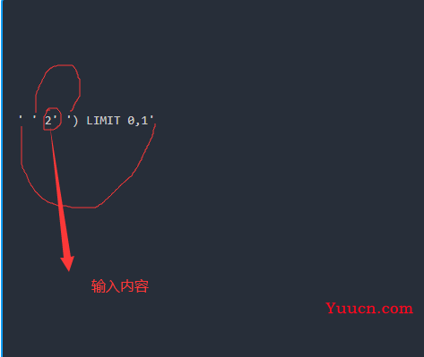 详细sqli-labs（1-65）通关讲解