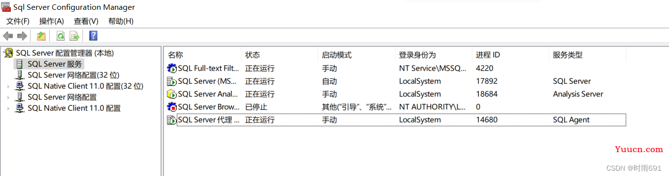 SQL Server详细使用教程(包含启动SQL server服务、建立数据库、建表的详细操作) 非常适合初学者