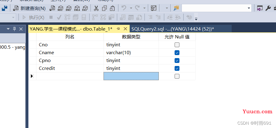 SQL Server详细使用教程(包含启动SQL server服务、建立数据库、建表的详细操作) 非常适合初学者